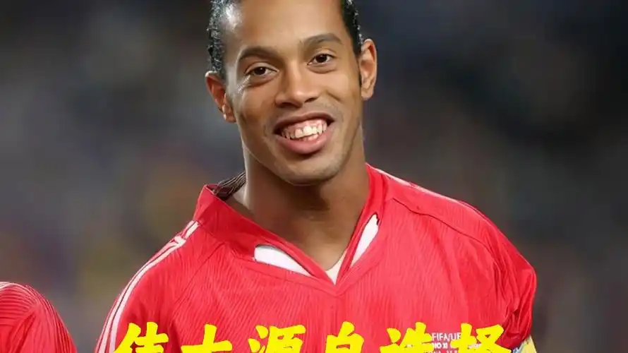 副主席主持