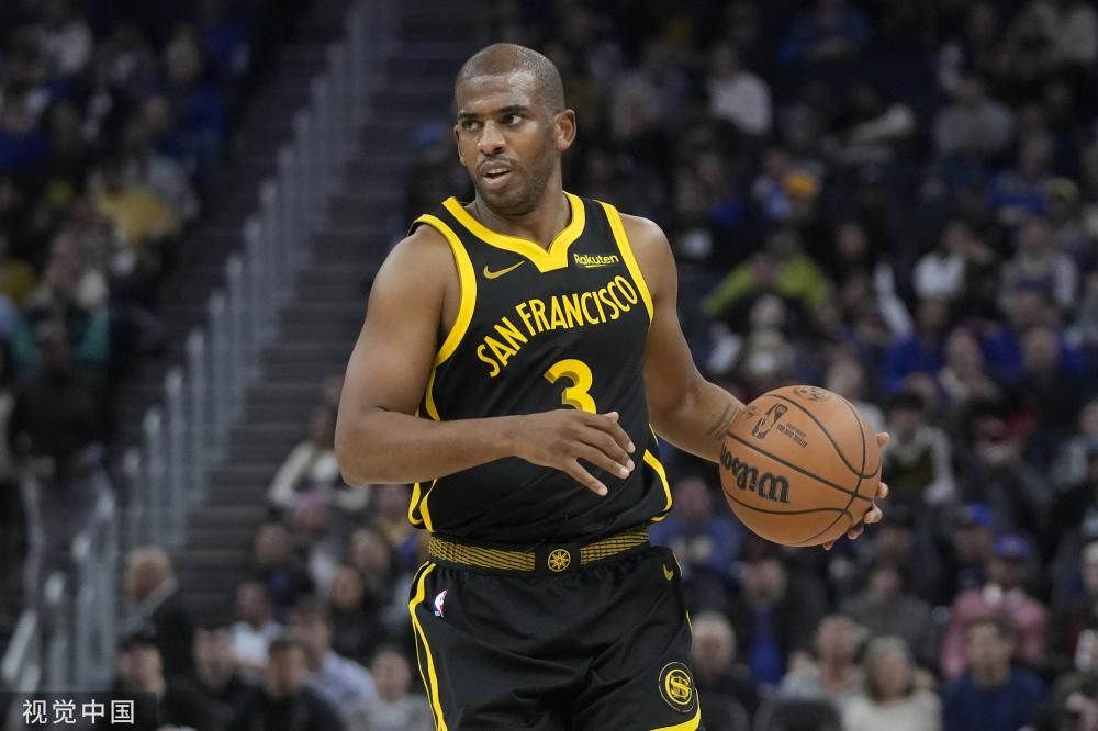 远眼光和发 远眼光和发