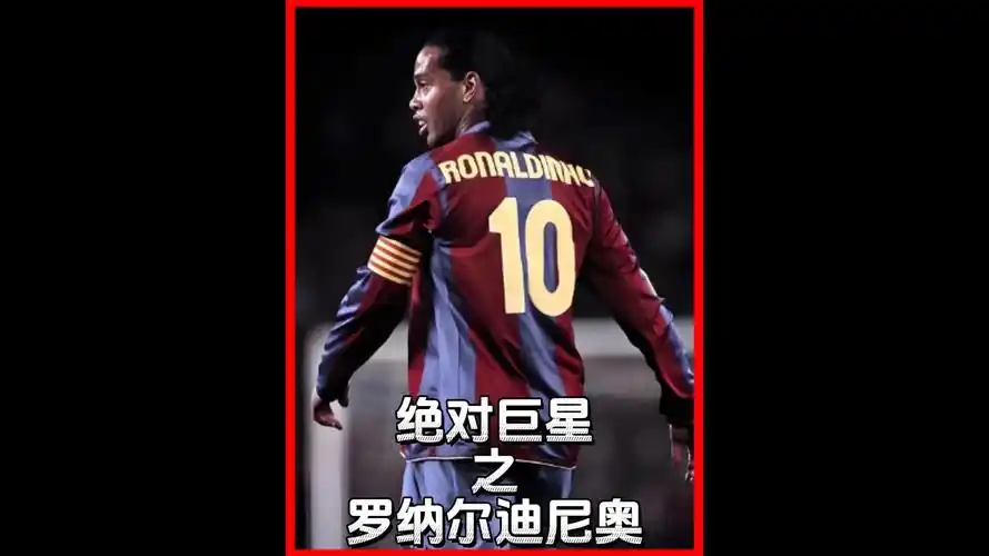 随着比赛数