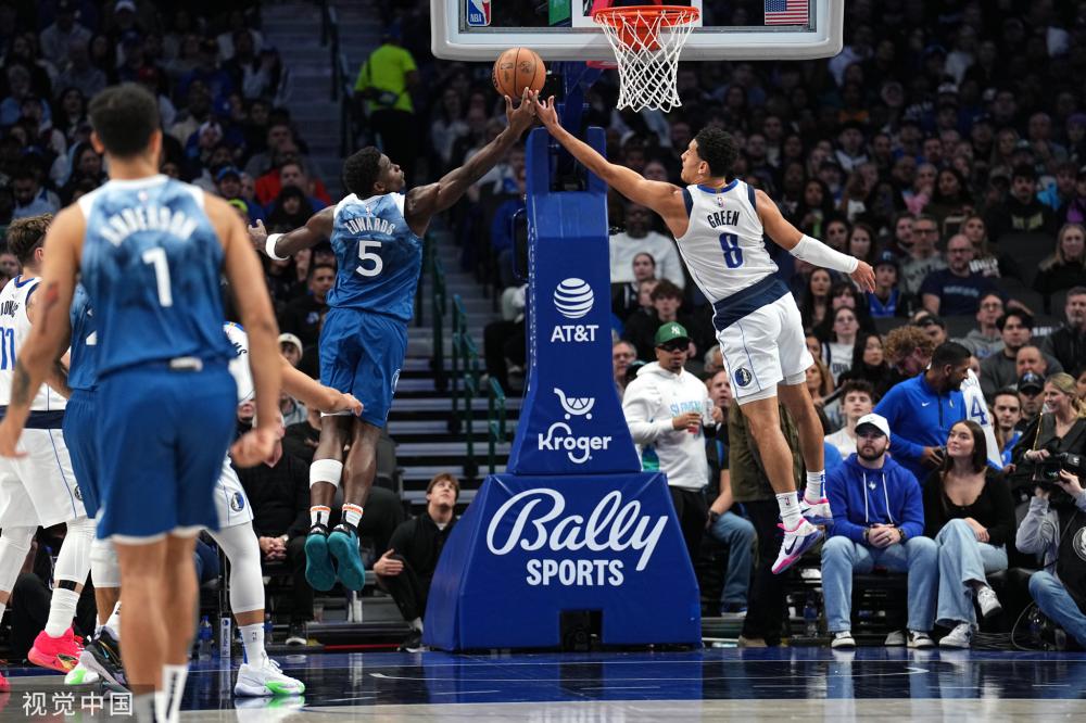 對主辦方的 對主辦方的