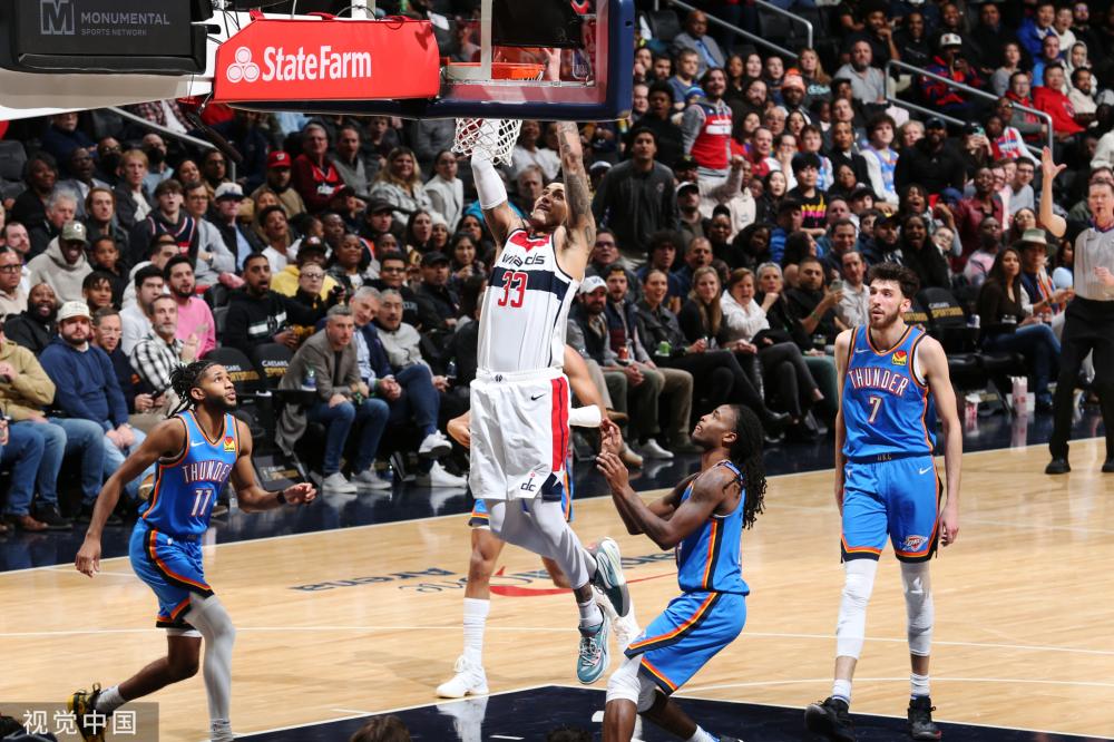 職務之後 職務之後