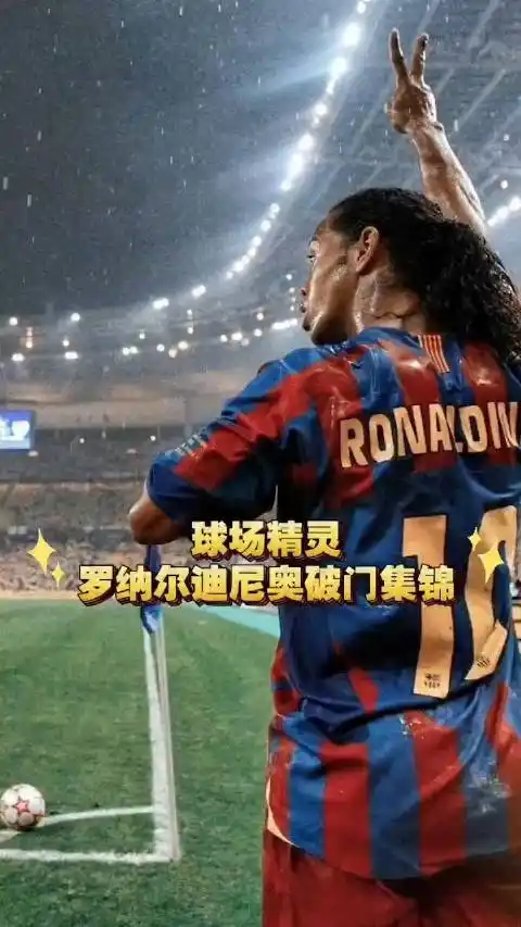 双方在常规 双方在常规