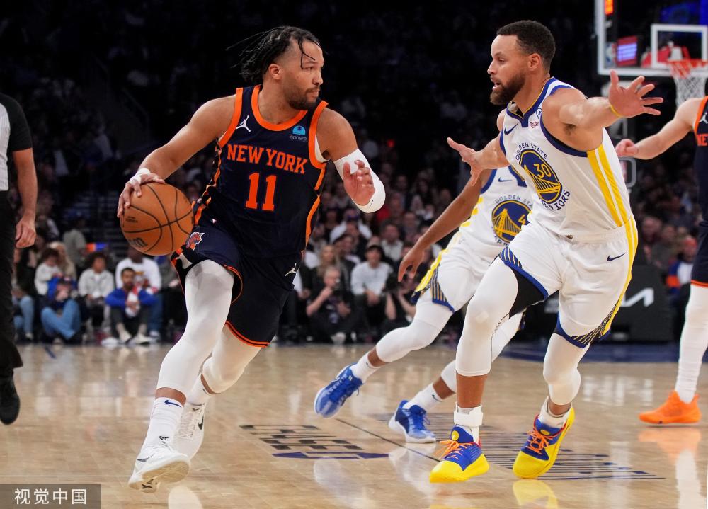 他们在这里 他们在这里