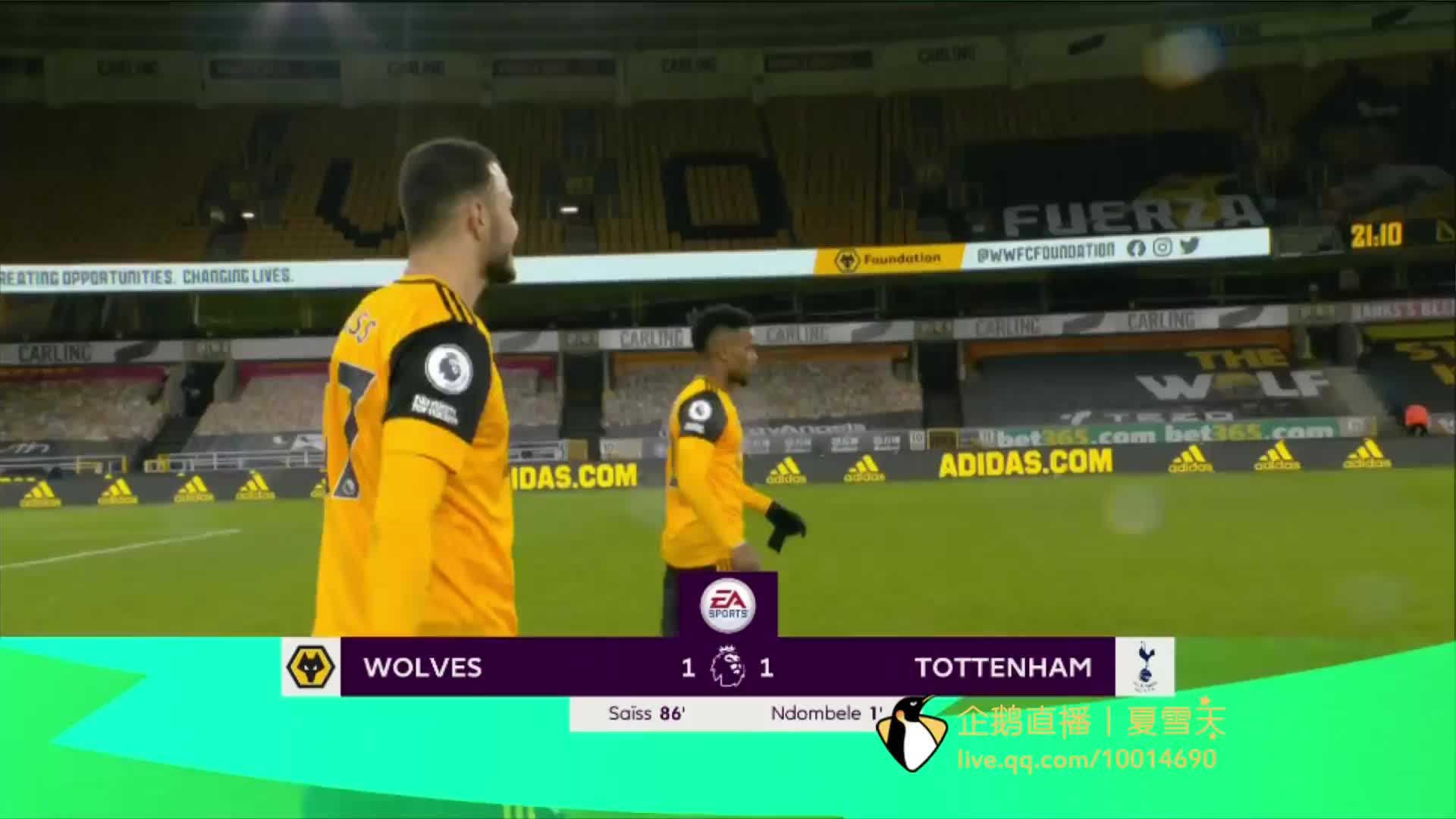 一种时尚潮 一种时尚潮