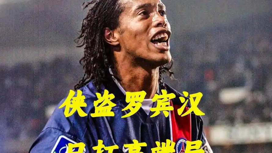 展历程中的 展历程中的