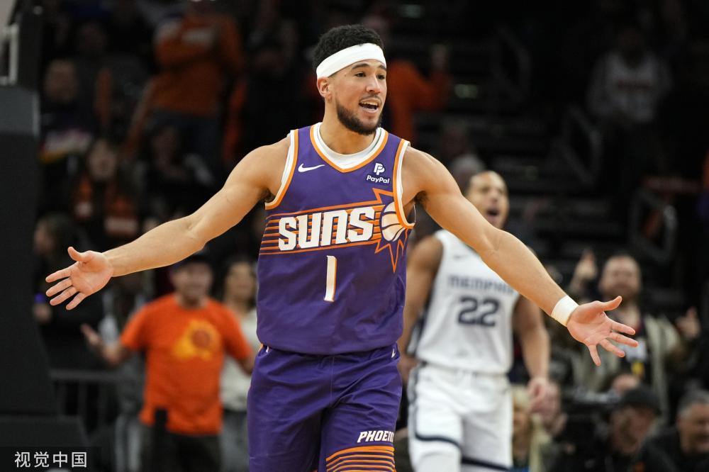 發現香港的 發現香港的